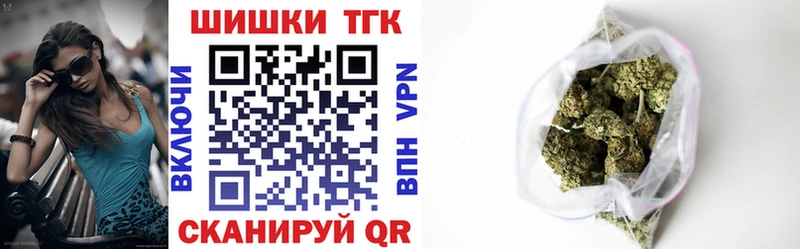 Купить наркотик аптеки Няндома Канабис  Псилоцибиновые грибы  ГАШ  МЕФ  Кокаин 