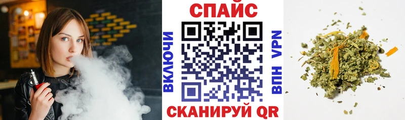 БУТИРАТ GHB  нарко площадка клад  Няндома 