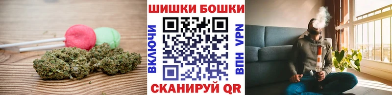 Еда ТГК конопля  hydra ONION  Няндома  дарнет шоп 