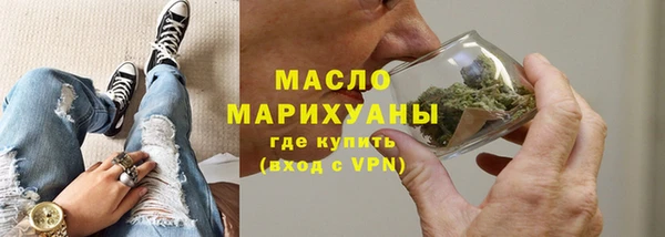 марки lsd Новокубанск