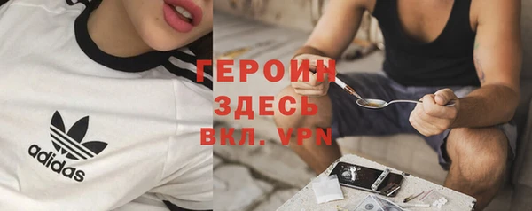 кокаин Баксан