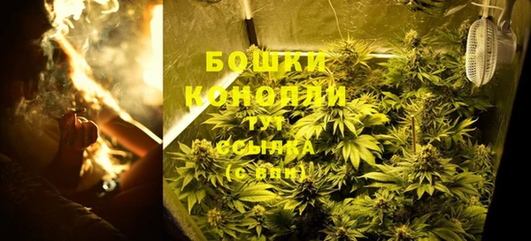 марки lsd Новокубанск