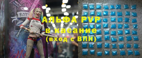 герыч Арсеньев