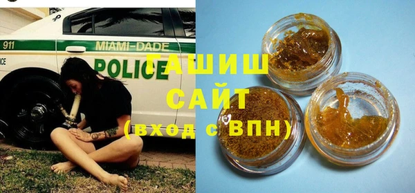 марихуана Новодвинск
