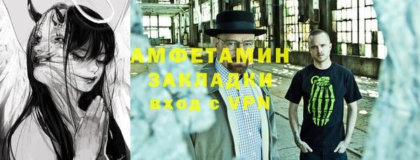 марихуана Новодвинск