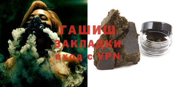 марихуана Новодвинск