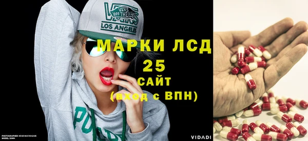 герыч Арсеньев