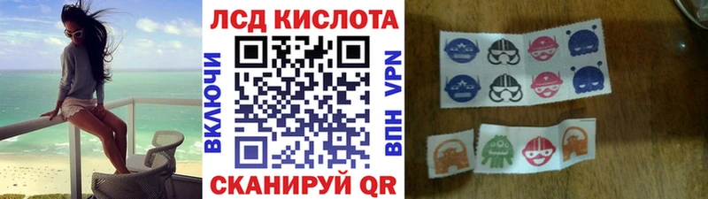 цены   Няндома  Марки 25I-NBOMe 1500мкг 
