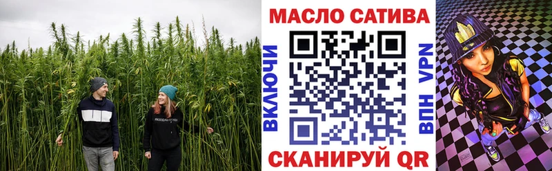 ТГК Wax  сколько стоит  Няндома 