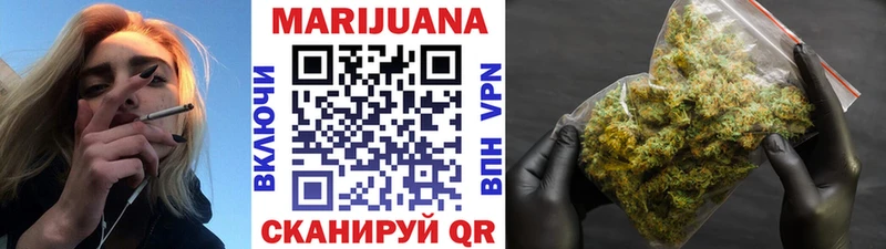 Шишки марихуана семена  купить наркоту  blacksprut как войти  Няндома 